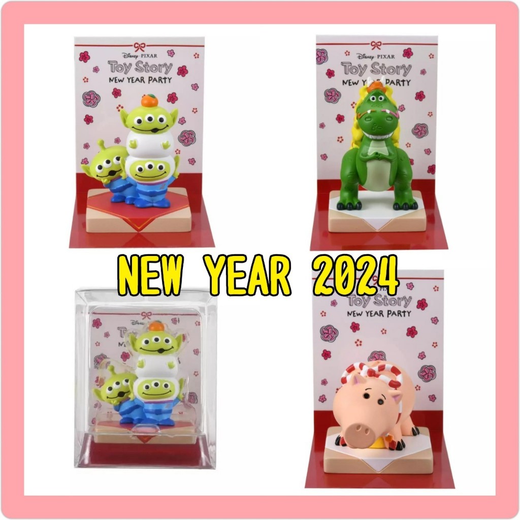 12月新品🈶️刷卡發票 日本迪士尼商店 2024年正月新年龍年 玩具總動員 三眼怪 抱抱龍 火腿豬 公仔收藏擺飾