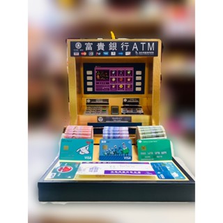 【大廣裕】紙紮 提款機 富貴銀行ATM 鈔票 信用卡 現貨供應～ 紙紮提款機 紙紮銀行