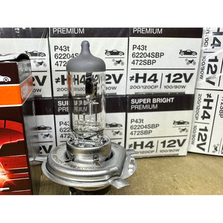 OSRAM H4 H7 H3 德國製 台灣總代理公司貨 有保障 100w 100/90w 80w h4 h7 h3