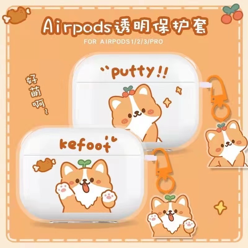 ins小狗 柴犬AirPods Pro 2保護套 AirPods 1/2/3代保護套 防摔 透明 蘋果無線藍牙耳機保護殼