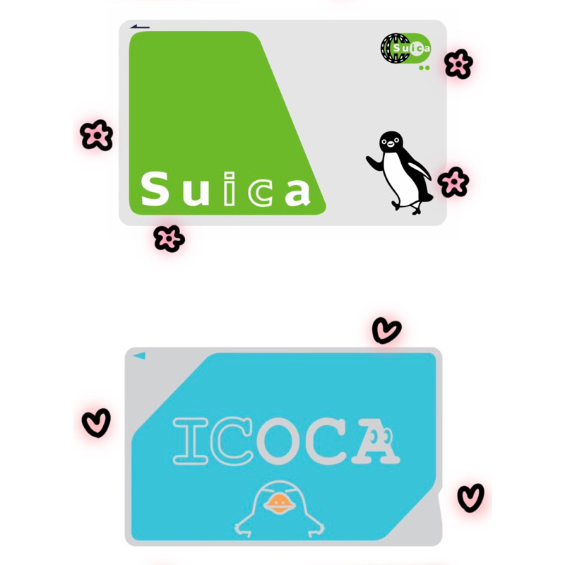 ✨出Chih玩✨🇯🇵出租🇯🇵日本 Suica ICOCA 西瓜卡 交通卡 地鐵卡