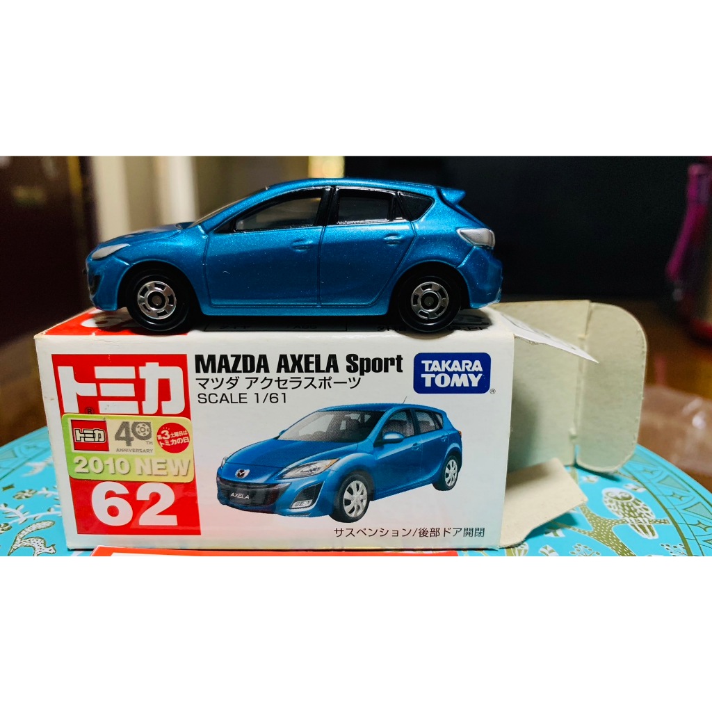 (拆檢盒有損車況佳) Tomica 多美 絕版 NO.62 MAZDA AXELA Sport 馬3 馬自達 藍色