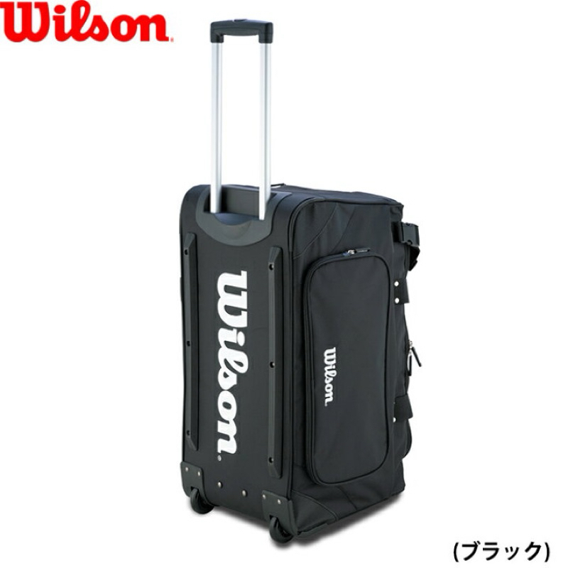 日本進口 Wilson 棒球壘球三用大容量裝備袋（拉桿、肩背、手提）遠征袋拉桿箱斜背袋 黑色約80L WB5751701