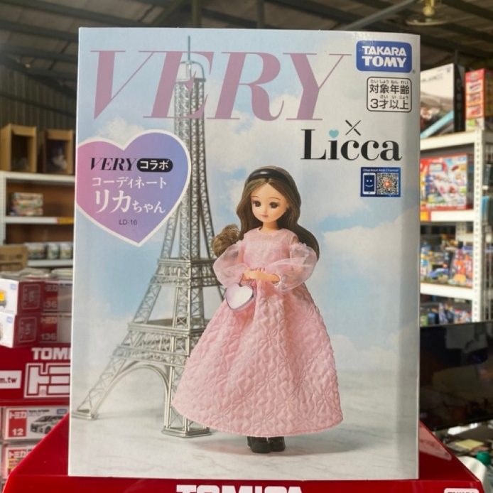 (丹舖) 莉卡娃娃 LD-16 VERY質感穿搭粉紅洋裝莉卡