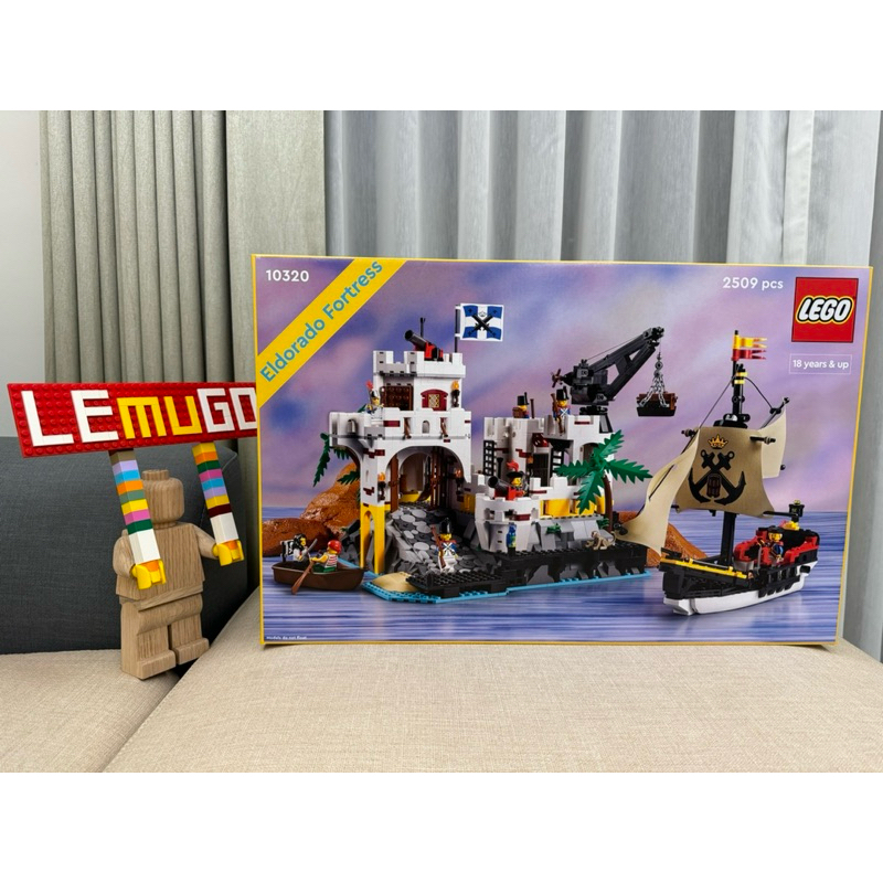 樂高 LEGO 10320 黃金國堡壘 Eldorado Fortress海盜系列 全新未拆 桃園現貨 面交優先請先聊聊