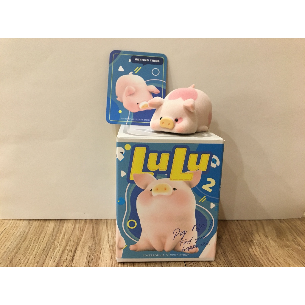 52TOYS -  LuLu豬 經典系列2代盒玩盲盒 愛心累累豬確認款
