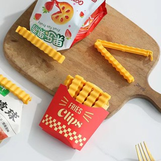 臺灣現貨🍟薯條造型封口夾(12支)送薯條盒子🍟 食物密封夾 封口夾 薯條造型封口夾 食品密封棒 密封夾 食物封口