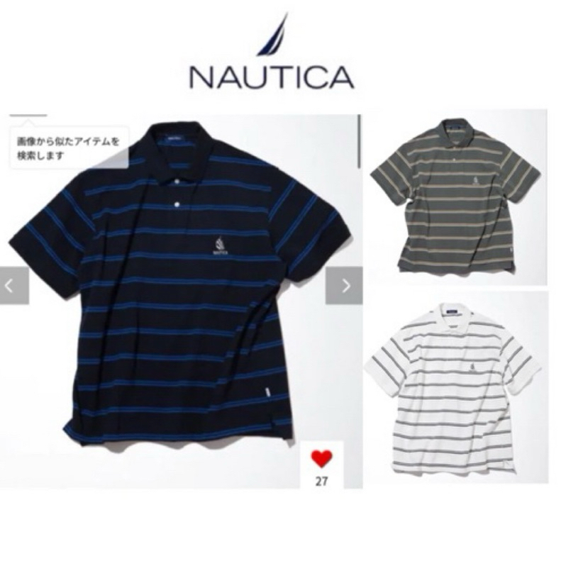 日單代購NAUTICA  Border Polo Shirt 翻領 短袖Polo衫 橫條紋 條紋 潮流 寬鬆