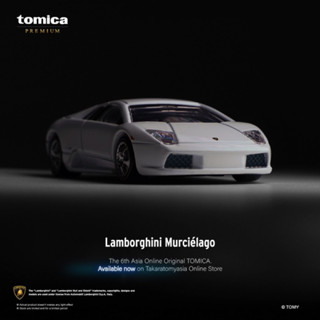 【翔運動】附發票 正版代理 Online Mall限定 TOMICA 藍寶堅尼Murcielago 多美小汽車