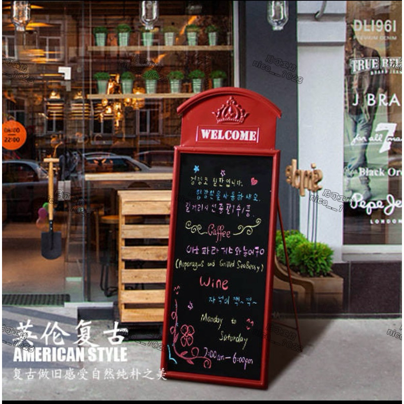 ✨免運✨(最低價💰)立式電話亭黑板 壁掛式電話亭黑板 復古英倫風 英式電話亭 廣告板 Menu菜單架 餐廳咖啡廳 甜點店