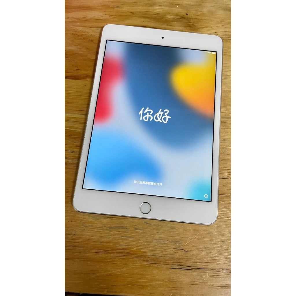 【元尊科技】Apple Ipad Air2 原裝正品 WIFI版 蘋果iPad6 9.7吋 平板電腦