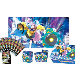 喬桌遊 奇樹 特別組合 閃色寶藏ex 寶可夢 PTCG 卡牌遊戲 奇樹禮盒