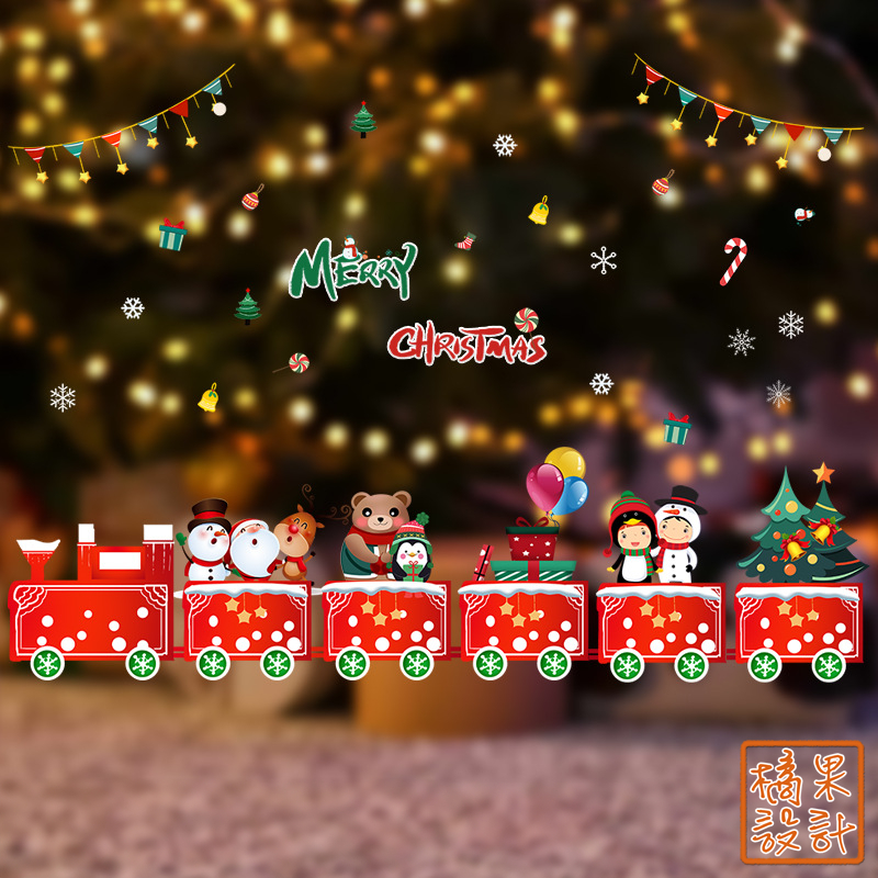【橘果設計】聖誕火車 聖誕壁貼 靜電貼 耶誕節 靜電玻璃貼 無膠設計 窗貼 佈置 櫥窗貼 可超取 台灣現貨