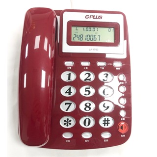 【通訊達人】【含稅價】G-PLUS LJ-1703 來電顯示有線電話機_另售TEL-832