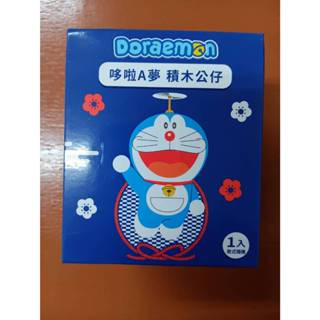 7-11 哆啦A夢積木公仔 Doraemon積木FUN樂遊