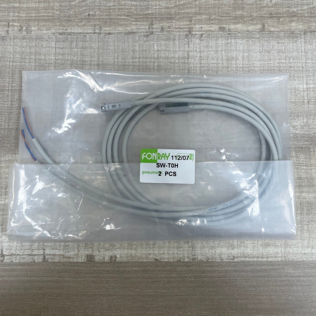 【台灣現貨 快速出貨】FONRAY SW-T0H 兩條一組