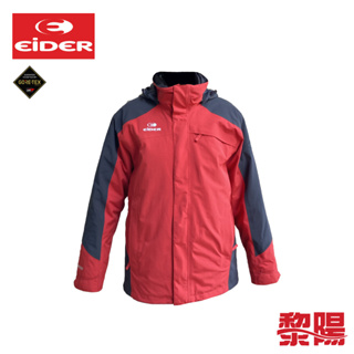 法國 EiDER 男GTX防水透氣二件式 保暖立領/抗風/彈性佳/輕量/適合休閒旅遊/登山健行 06EV2316