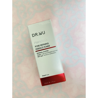 《代售》Dr.WU 超逆齡多勝肽修復眼霜玻尿酸保濕精華化妝水杏仁酸溫和煥膚精華8%毛孔緊緻化妝水小樣品