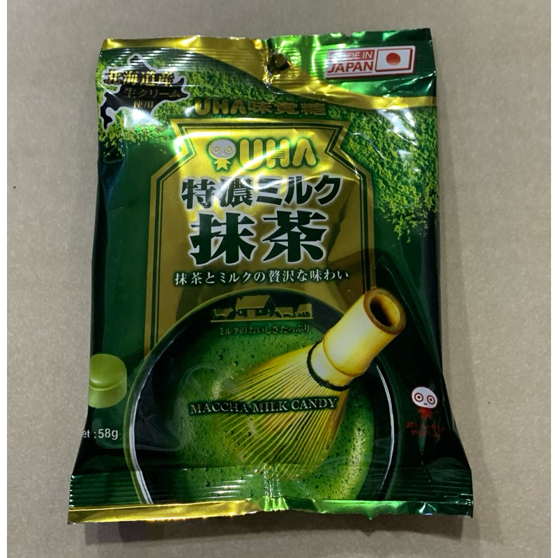 日本 UHA 味覺糖特濃牛奶糖-抹茶58g