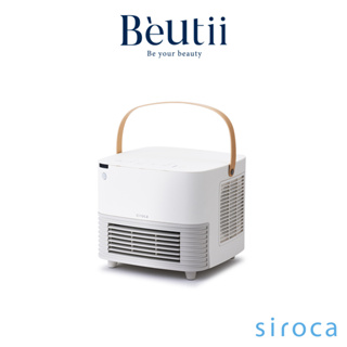 siroca SH-CF1510 感應式陶瓷電暖器 熱風、送風功能 極致靜音 原廠保固 A級福利品 Beutii