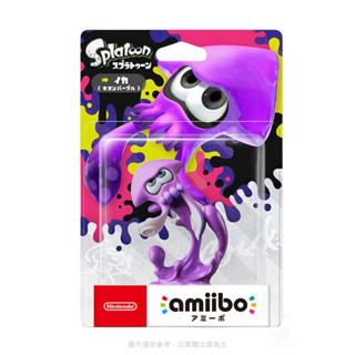 【NeoGamer】全新現貨 NS 任天堂 amiibo 紫色烏賊 4902370536720
