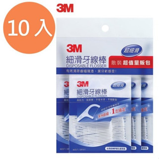 3M 細滑牙線棒 散裝超值量販包 (散裝36支入x4包)x10袋/組【康鄰超市】