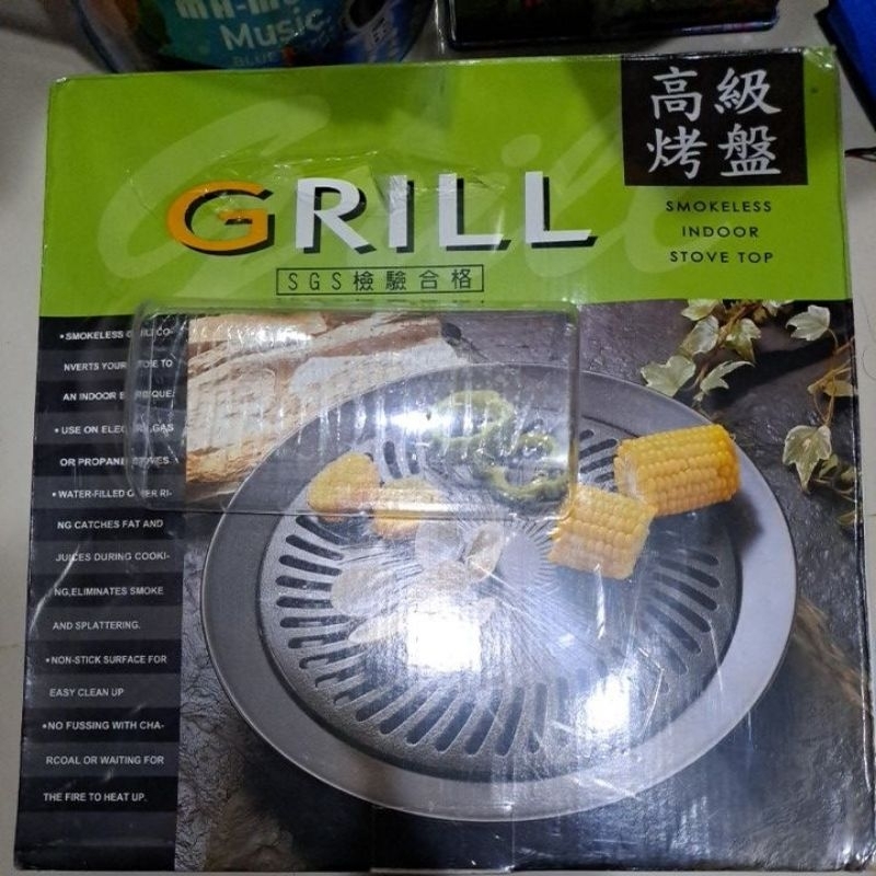 GRILL高級烤盤SGS檢驗合格