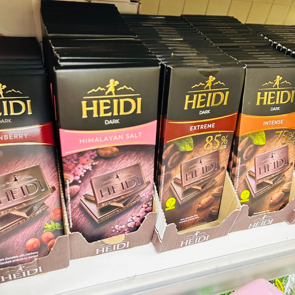 買一送一HEIDI 赫蒂 蔓越莓黑巧克力 黑巧克力 赫蒂 85% 黑巧克力 HEIDI 95% 檸檬薄荷 藍莓 2024