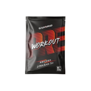 Guard守衛者 Pre workout 能量補充飲-檸檬紅茶風味 (32克/包) 現貨供應【CAP】