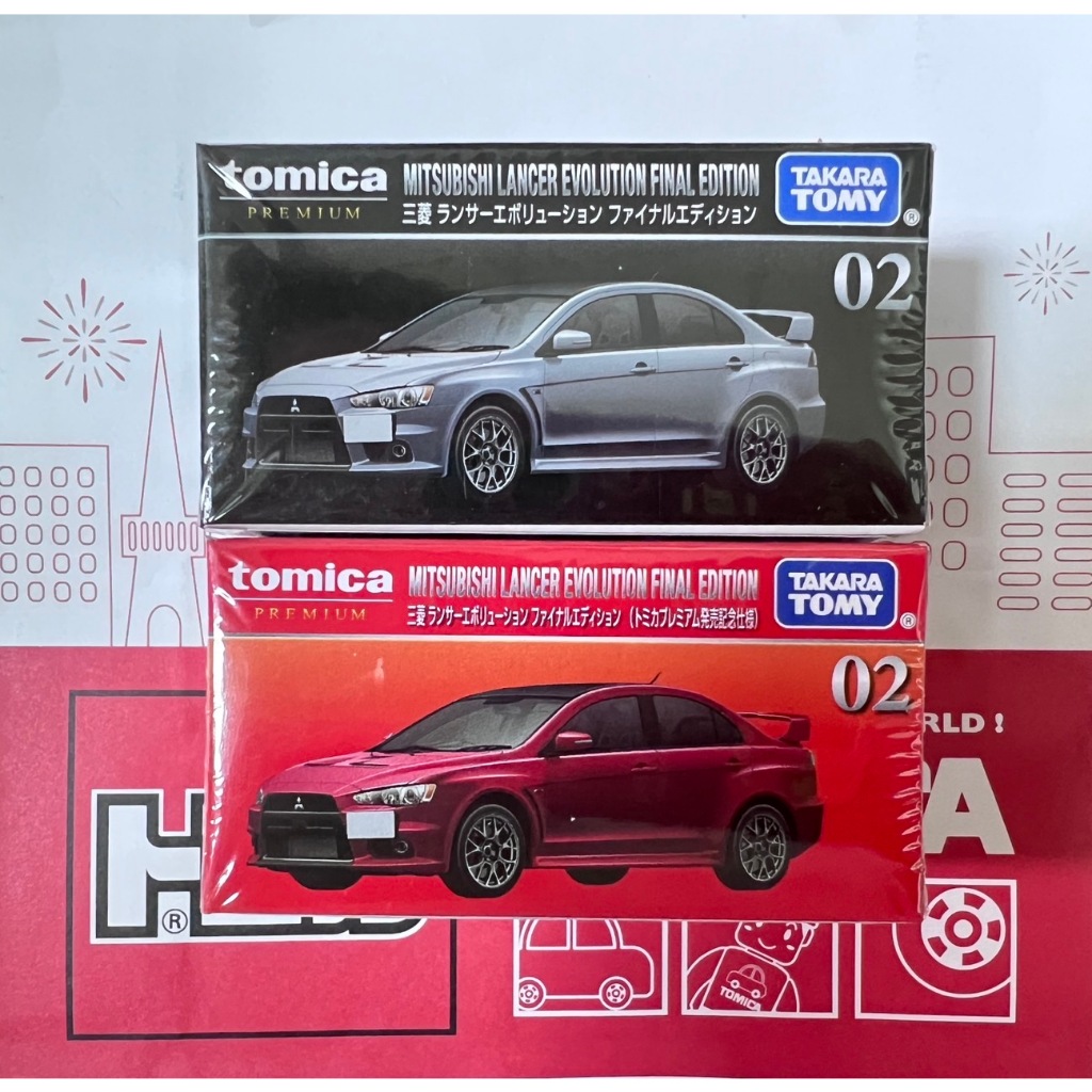 TOMICA PREMIUM 02 三菱 LANCER EVOLUTION FINAL EDITION  一般+初回