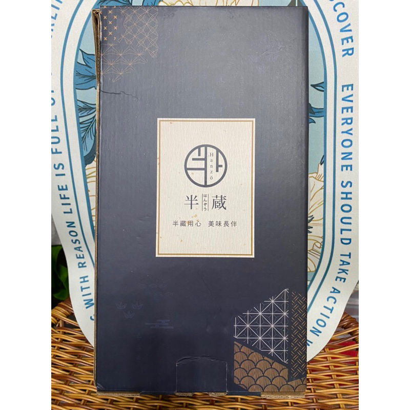 精美✨【半藏Hanzo】電木柄角閃石奶鍋16cm 👍超實用的大小👍