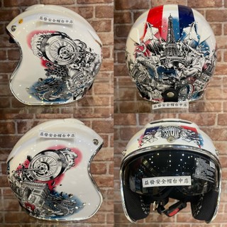 <益發安全帽台中店>ASTONE SPORSTER 381G K136 (白色) 雅痞法式風格