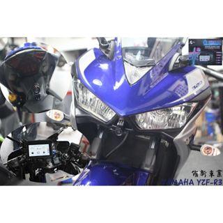 {板橋侑新星易科技 天秤座智慧型行車記錄器 機車行車紀錄器 胎壓偵測器 觸控螢幕 carplay