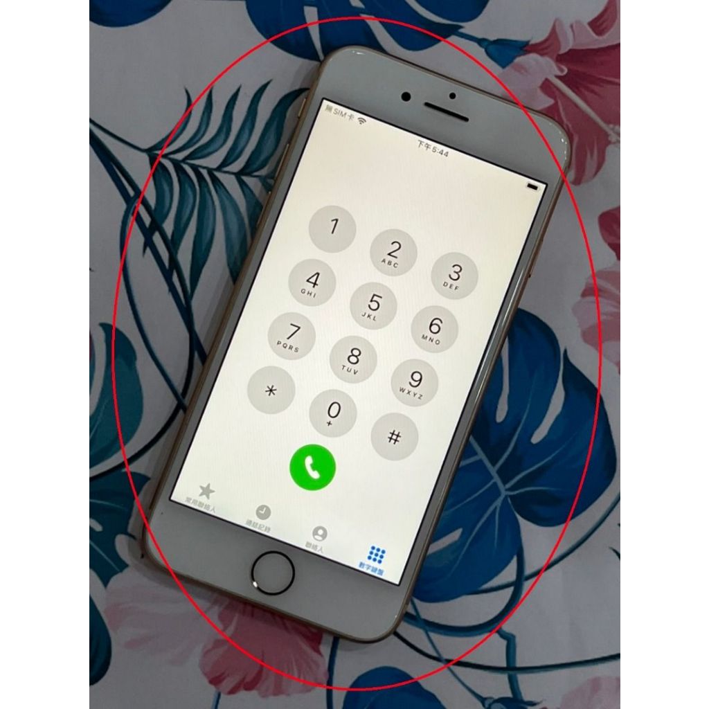 【艾爾巴二手】IPHONE 8 64G 4.7吋 金 #二手機 #新興店 7JC69