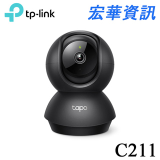 (現貨)TP-Link Tapo C211 300萬畫素 旋轉式家庭安全防護 WiFi 無線智慧網路攝影機 監視器