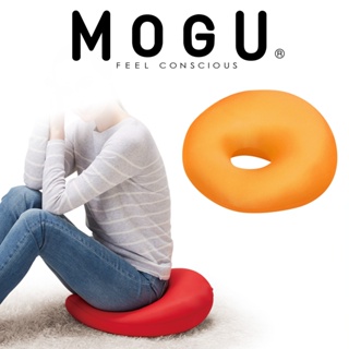 日本製【MOGU】圓洞坐墊 (4色)