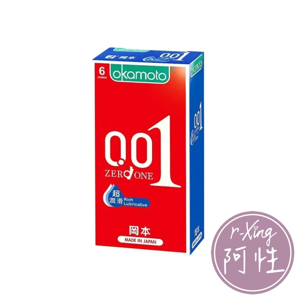 okamoto 岡本 001 極薄 超潤 衛生套 6入 阿性情趣 保險套 安全套 避孕套