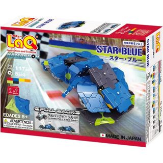 【LaQ】 迴力車-藍星(117pcs+5pcs) 日本製造立體3D拼接積木/益智玩具/台灣獨家