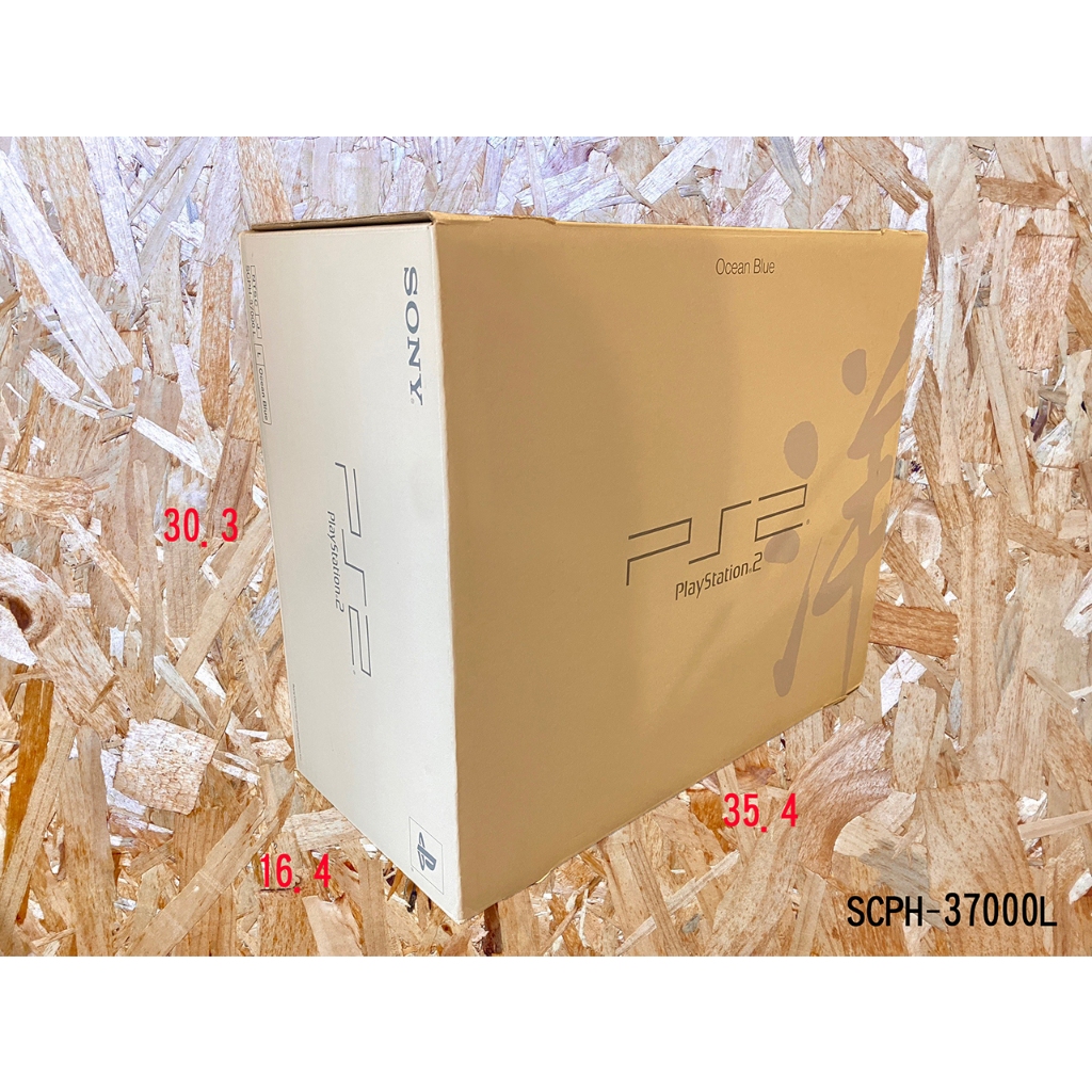 PS2 37000型 原廠盒裝 透明保護盒
