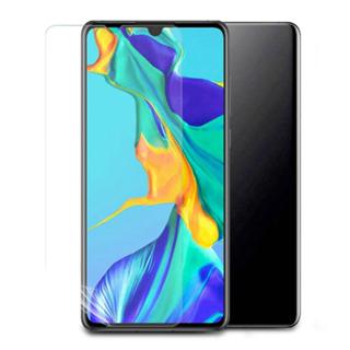 【大螢膜 Pro II】HUAWEI 華為 P30/P30 Pro 螢幕保護貼 犀牛皮抗衝擊 保貼頂級超跑貼膜原料