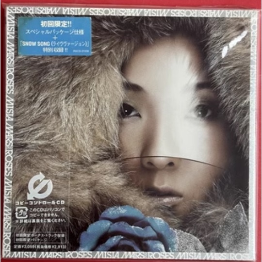 日版全新CD~米希亞 火星與玫瑰 初回限定盤MARS and ROSES MISIA