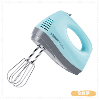 【全速購】[YAMASAKI山崎家電]手持電動打蛋機/打蛋器攪拌器 SK-260P(藍色款)
