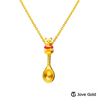Disney迪士尼系列金飾 黃金湯匙墜子-吉祥如意維尼款 送項鍊 (現貨+預購)