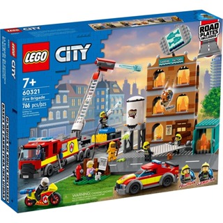 【LEGO】 樂高 積木 城市系列 英勇消防隊 60321