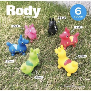 ♜現貨♖ 日本 Rody 全新 跳跳馬 小吊飾 玩具 公仔 限定 玩偶 扭蛋 模型