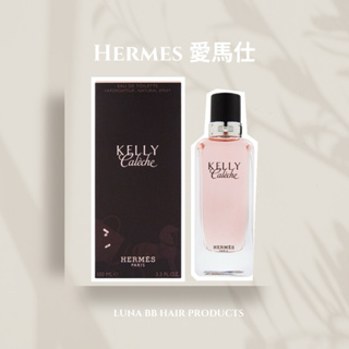 Hermes 愛馬仕 Kelly Caleche 凱莉驛馬車女性淡香精 100ml /tester☘️PF