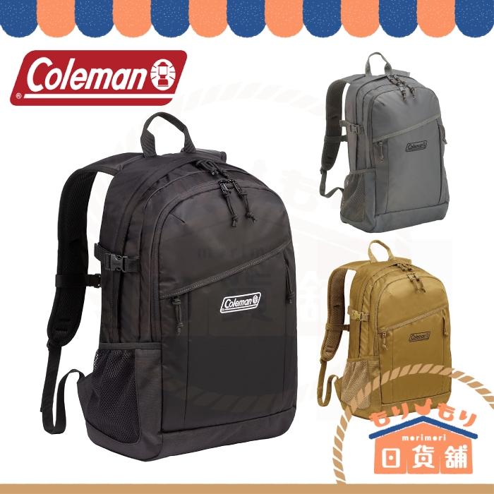 日本 Coleman walker 25L 大容量 後背包 旅行包 登山包 筆電包 運動包 後背包 背包 露營 登山