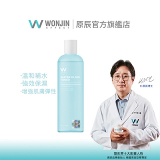 WONJIN EFFECT原辰 膠原蛋白保濕爽膚水(化妝水)250ml