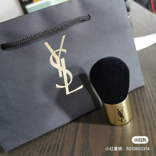 Ysl訂製黑金KABUKI 刷