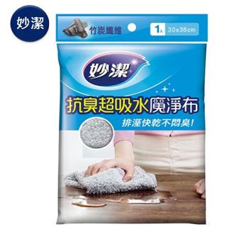 妙潔 抗臭超吸水魔淨布-1入《愛寶貝》